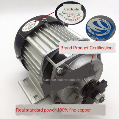 极速BM1418ZXF 750W 650W 500W 350W 48V 60Velectric tWricycle