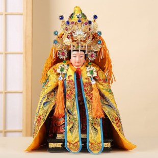 极速神像披风斗篷妈祖披风泰山奶奶披F风王母娘娘披风凤袍观音披