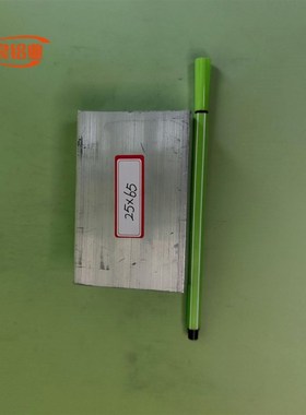 极速铝排b2565铝条铝方条6061铝方块铝扁条合金铝排铝方棒铝材