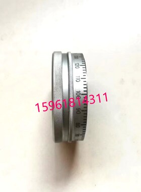 极速北二机cM1432C M1420E M1320E M1450进给刻度盘 手轮外圆磨床
