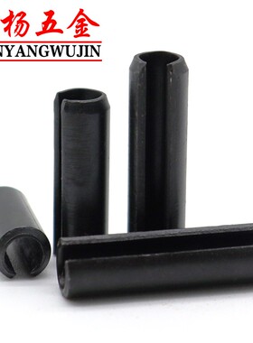 极速M10M12M14M16黑色开口弹性销GB879空心销限位销*2S0x30x35x40