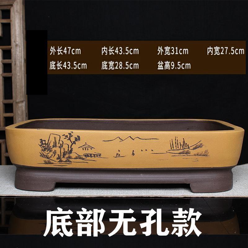 极速花盆陶瓷紫砂浅植盆无孔接水盘F假山吸水榕树景盆多肉盆物拼