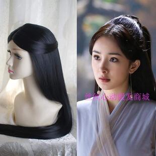 极速影视三生三世十里桃花古装表演假H发白浅夜华同款假发儿童成