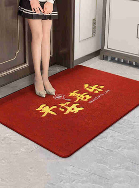 极速Simbeier safe trip entrance door entry foyer doorway rub