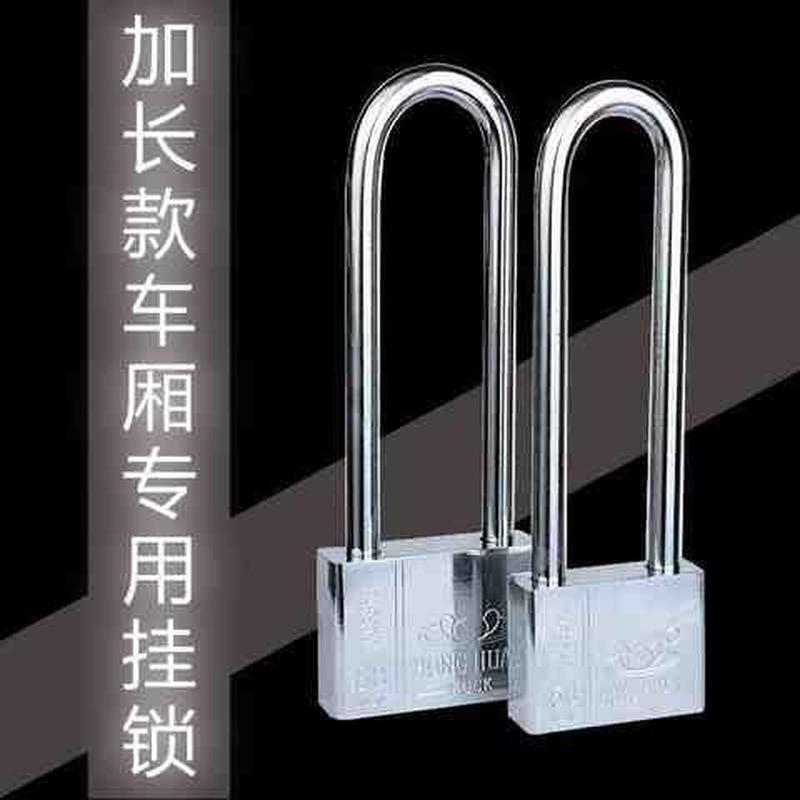 极速仓库锁大门锁直开挂锁大号锁头锁大门K老式家用防撬小号防盗