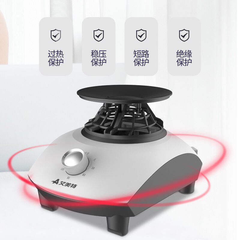 极速艾美特通用主机烘干机干衣机配件发热机器家R用小型机头烘衣