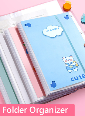 极速of  Pages School Stationery SupEplies Desk Office Access