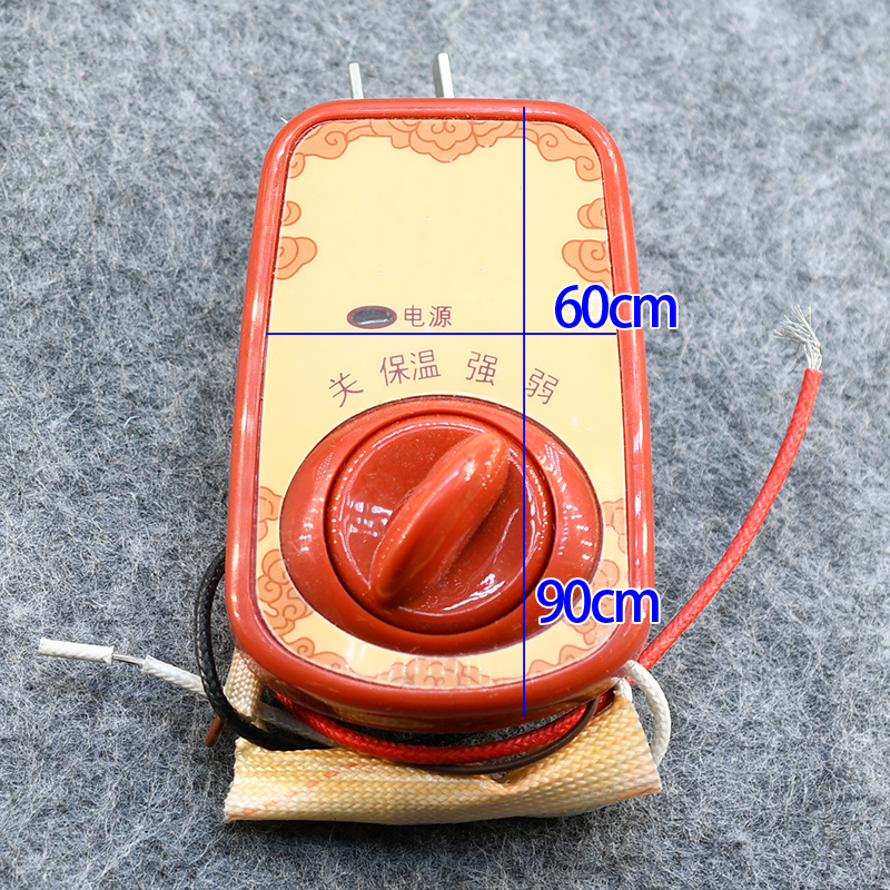 适用依立紫砂锅配件KjSC38-K KSC48-K KSC68-K旋钮开关档位开关