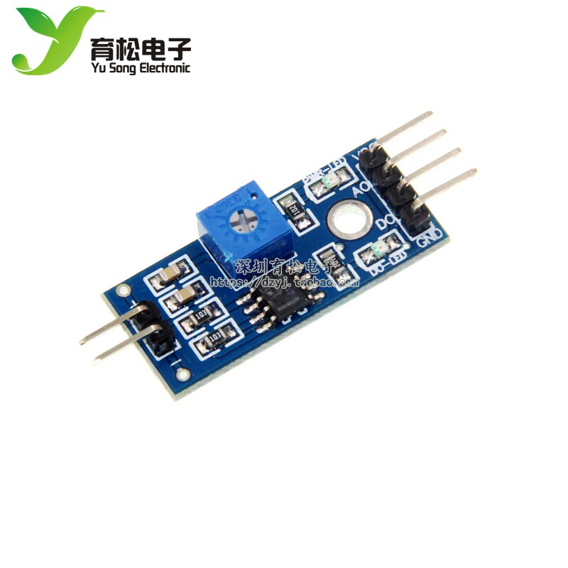 极速薄膜压力g传感器 电阻电压转换模块薄膜压力传感器模块