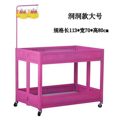 极速超市b商店台花车赛车服车展示架促销车促销特价货架折叠货架