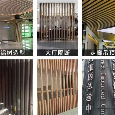 极速新品仿木纹铝方通et烤漆铝方管转印金属烤漆黑白铝合金型材方