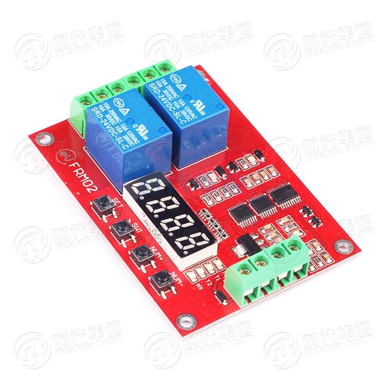 极速2两路多功能电磁继电器模块延时自锁循环定时M时间PLC控制5v1