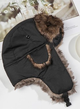 极速Unisex Men Women Russian Hat TraGpper Bomber Warm Troope