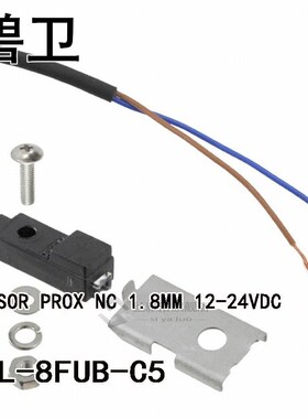 极速GXL-8FUB-C5 qSENSOR PROX NC 1.8MM 12-24VDC