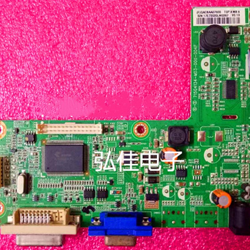 极速AOC E2243FW驱动板E2343F 715G4134-QM03-000-004L