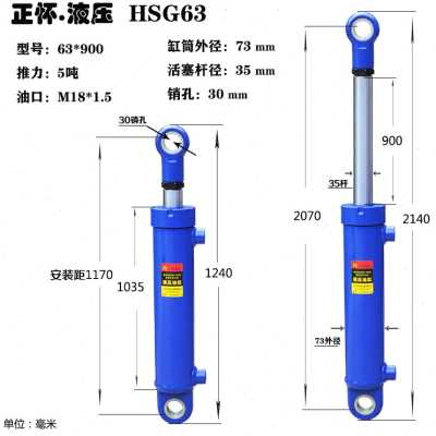 极速厂促5吨液压油l缸液压缸双向升降小型重F油柴顶液压站劈型机