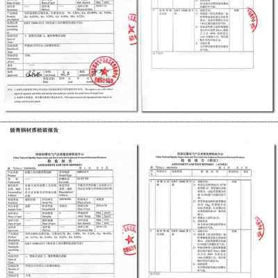 极速新款断线钳 防爆铜断s线钳 钳子 钢丝钳剪线钳 铁丝钳 钢筋剪