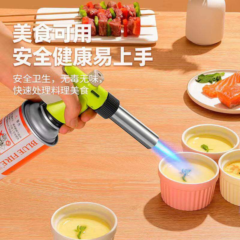 极速炙烤烘焙烤肉寿司食品气罐喷枪家用J烧毛厨房烧猪皮肉皮的喷