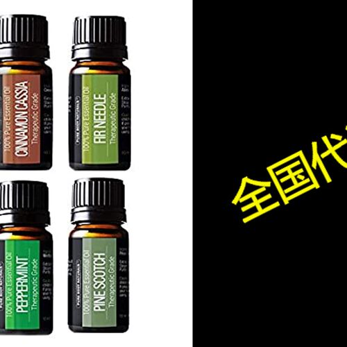 极速Winter Essential Oils Setz - Gift Set of 6 Classic Holid