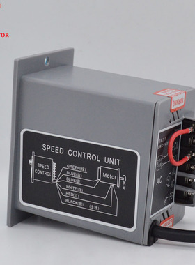 极速VTV220V交流电机调速器15W25W40W60W90W120W2U00W调速器 变速