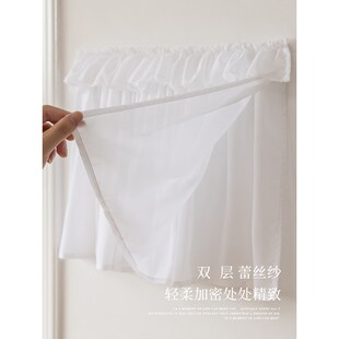 极速电箱装 小窗帘主卧白纱飘窗轻 饰遮挡免打孔半帘遮光A挂布法式