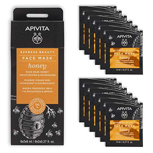 新品APIVITA Express Beauty  Face Mask with HPoney  Moistur