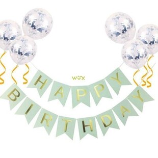 极速Happy Birthday Letter Baynner Rose Gold Confetti Balloon