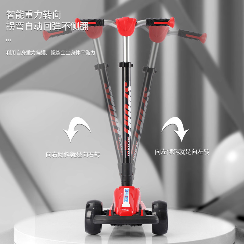 极速儿童滑板车6一12岁大童10岁以上3男孩女童宝宝小Y孩滑滑溜溜