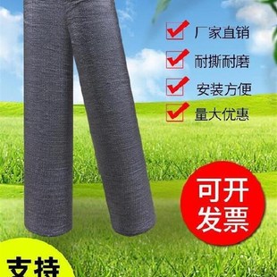 极速玻璃房遮阳网k订制院内100米长汽车阳光8米宽工地4米宽厂房防