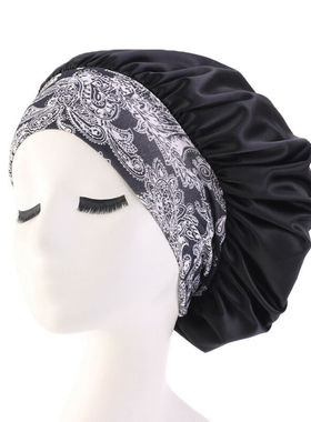 极速Double Layers Silk Sleep Hair ECap Hair Wrap One Size Fi