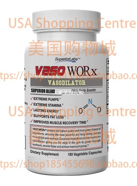 极速Superior Labs Vasor Work Vasodilation 4,600mg Nitric Oxi