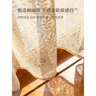 极速厨房门帘窗户遮挡帘卧室遮光窗帘G免打孔伸缩杆半帘飘窗纱帘