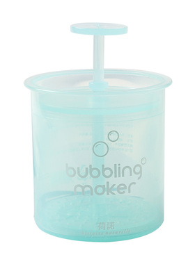 极速New facial cleanser foam maker for ladMies face bubble m