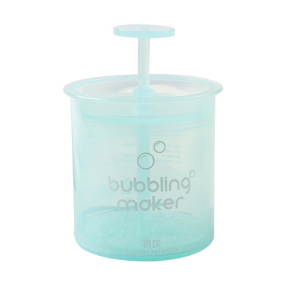 极速New facial cleanser foam maker for ladMies face bubble m