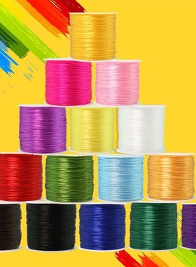 极速珍珠手链绳弹力线水晶穿手链的皮筋I手串绳穿珠子弹力绳串珠