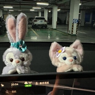 极速玲娜贝儿车载中控屏幕趴趴摆件女神车饰O特斯拉车内饰品可爱