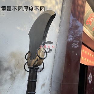 极速鲁智深月牙铲仿古p水磨禅杖工兵铲西游记沙僧道具重兵器武术