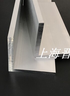 极速角铝100x100x10mm等边角铝 铝合金角铝60O61氧化角铝10mm特大
