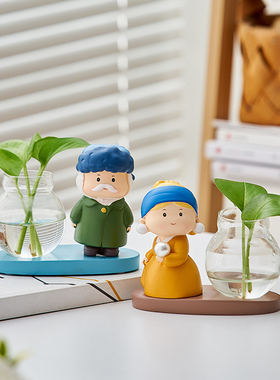 极速可爱珍珠女孩创意艺r术小摆件绿萝水培玻璃花瓶桌面家居客厅