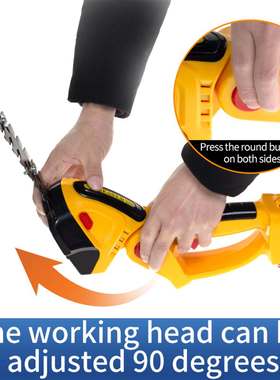 极速Electric fence shears wirelesDs rechargeable pruning she