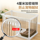 极速狗围栏不锈j钢狗笼子室内加粗大中小型犬金毛法斗柯基狗窝宠