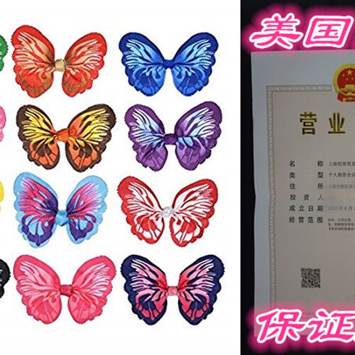 极速Yagopet 2h4pcs/12 pairs New Dog Hair Bows Rubber Bands B