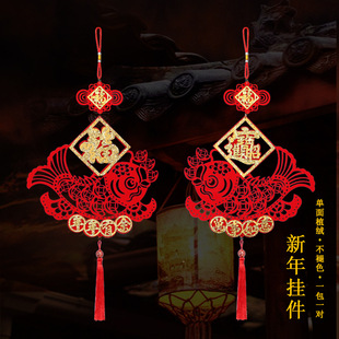 极速New ydears year of the ox decoration new years Day cou
