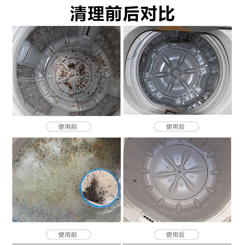 极速洗衣机波轮盘螺丝拆卸专用工具全自动内筒P清洗波轮芯拉钩维