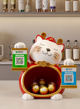 极速招财猫摆件开业开店r礼物收款二维码店铺收银台前台吧台发财
