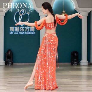 极速女神的新g衣肚皮舞服装2024新款练功服性感演出服高端舞裙套