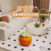 极速可爱卡通柿子小凳子入户门换鞋 儿童矮凳 凳门J口家用创意个性