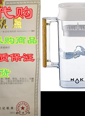 极速Nakii Water Filter Pitcher - Long LastNing 200 Gallons,