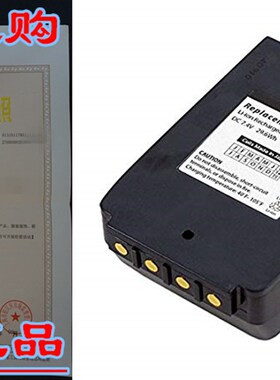 极速Replacement lBattery for Vocollect Talkman T2 and T2X Sc