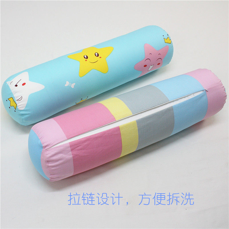 极速全棉抱e枕套纯棉抱枕外套糖果枕套男朋友枕套圆柱长条枕套 可